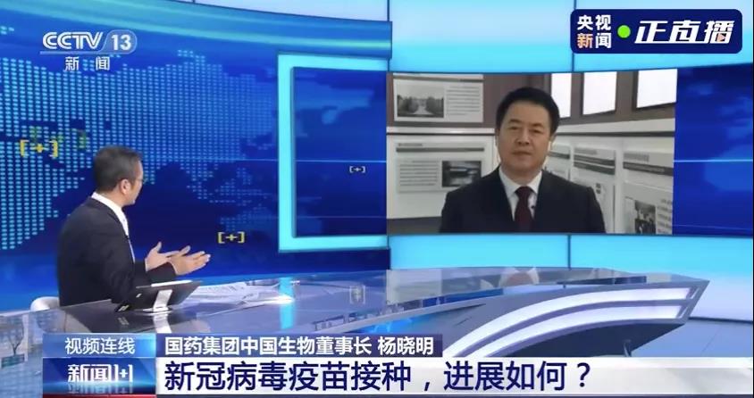 18歲以下人群何時能接種新冠疫苗？接種后要注意什么？最新回應來了