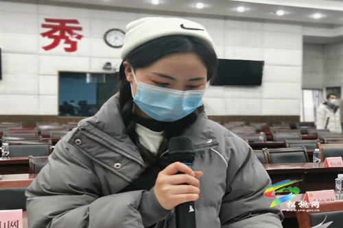 秀山召開新聞發(fā)布會(huì)解讀“三會(huì)”暨“十四五規(guī)劃”和二〇三五年遠(yuǎn)景目標(biāo)