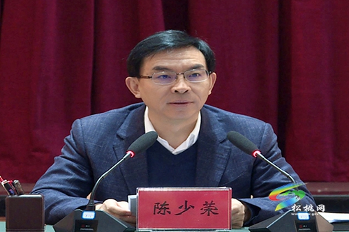 ​松桃縣委2020年度落實(shí)全面從嚴(yán)治黨主體責(zé)任工作情況匯報(bào)會(huì)召開