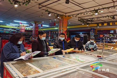 甘龍鎮(zhèn)開展冷鏈?zhǔn)称芬咔榉揽貙ｍ?xiàng)檢查