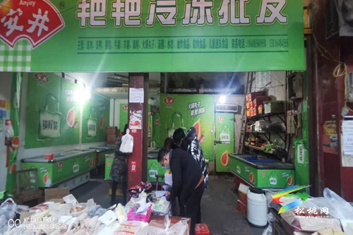縣工業(yè)和商務(wù)局到企業(yè)超市農(nóng)貿(mào)市場開展疫情防控督查工作