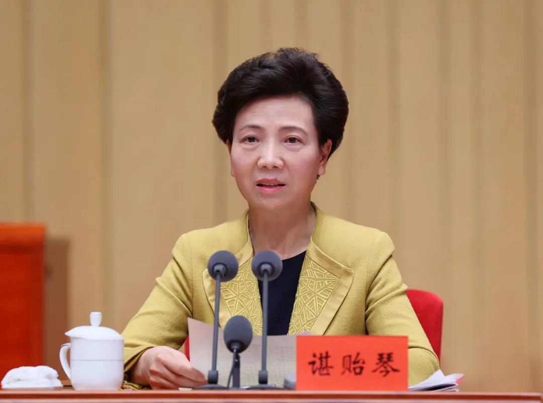 省委農(nóng)村工作會(huì)議在貴陽召開