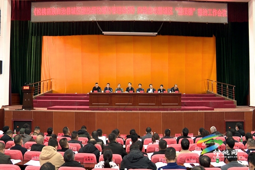 松桃：“宣傳+嚴(yán)查”雙向發(fā)力讓“禁燃禁放”入腦入心