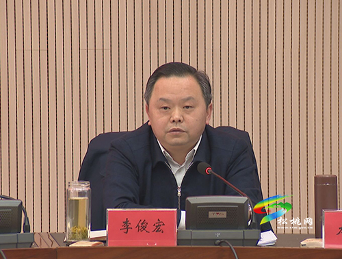 中共松桃苗族自治縣委常委會2020年度民主生活會專題學(xué)習(xí)研討會