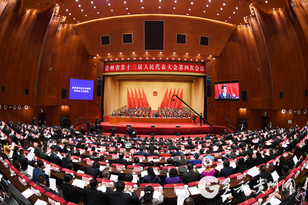 【省“兩會(huì)”專題報(bào)道】速讀！2021貴州兩會(huì)政府工作報(bào)告極簡(jiǎn)版