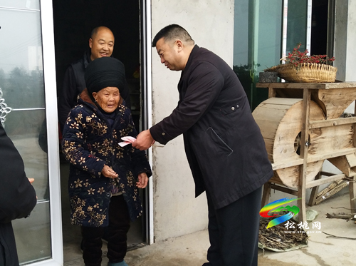 縣政協(xié)開(kāi)展百歲老人走訪慰問(wèn)活動(dòng)