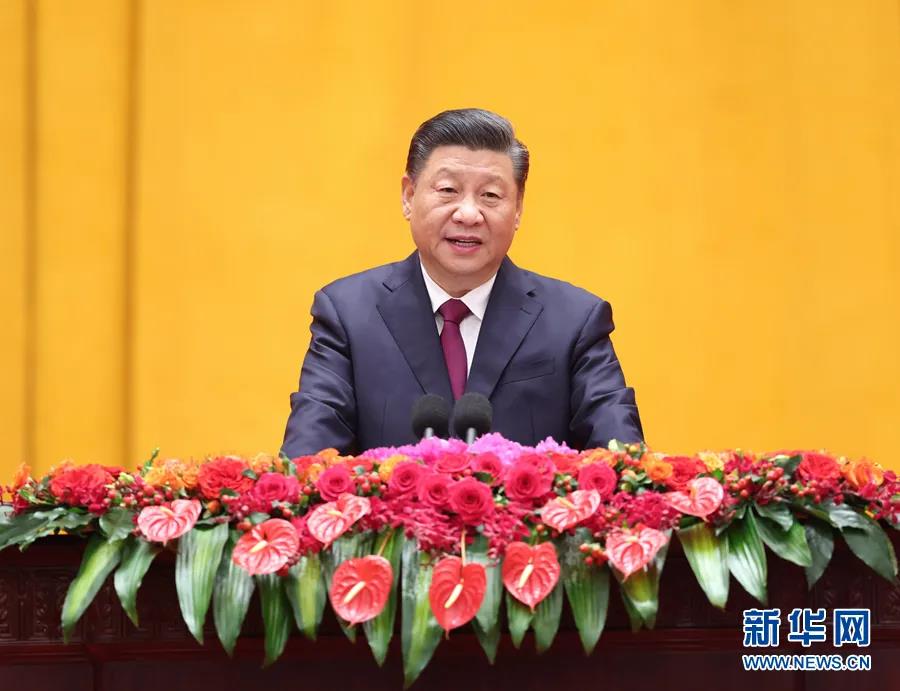 習(xí)近平在2021年春節(jié)團(tuán)拜會上的講話