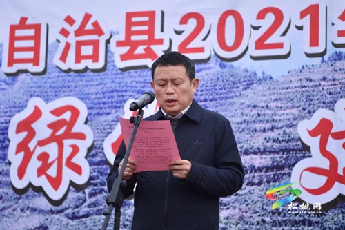 松桃開(kāi)展2021年全民義務(wù)植樹(shù)活動(dòng)