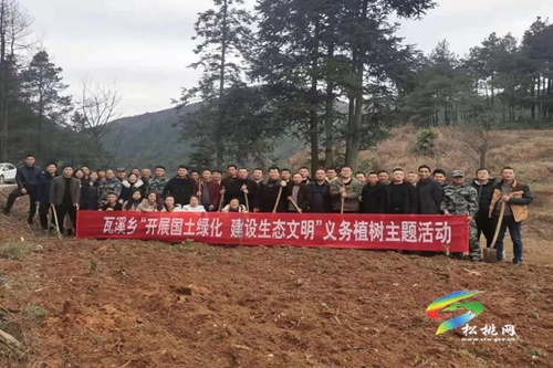 松桃各鄉(xiāng)鎮(zhèn)（街道）植樹添綠播種希望