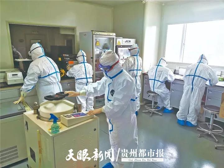 貴州60萬(wàn)人安全接種新冠疫苗！