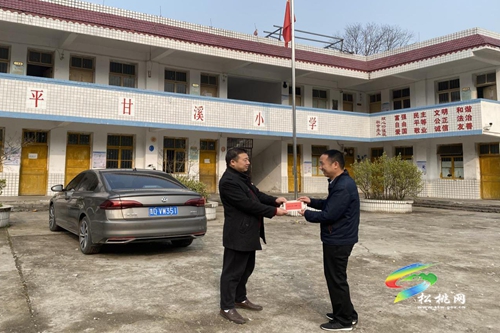 市生態(tài)環(huán)境局松桃分局黨支部開展“走基層·訪民生·送溫暖”主題黨日活動(dòng)