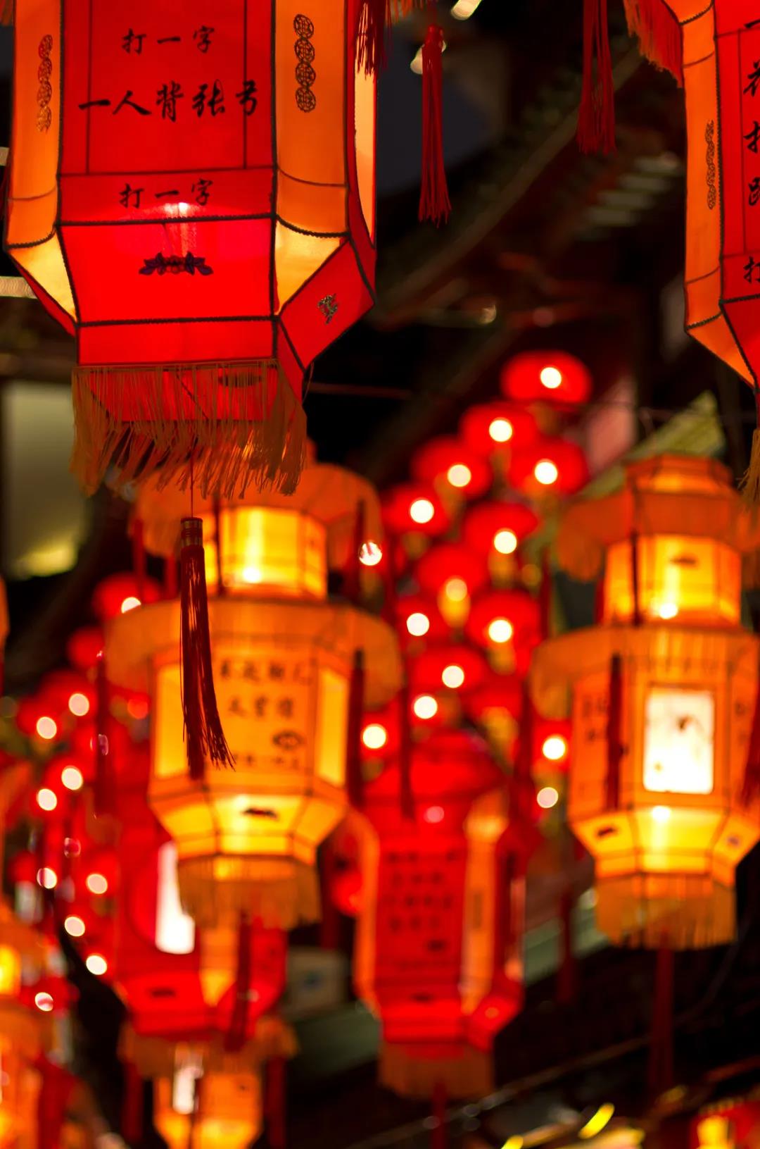 【網(wǎng)絡(luò)中國(guó)節(jié)•元宵】今日元宵節(jié)