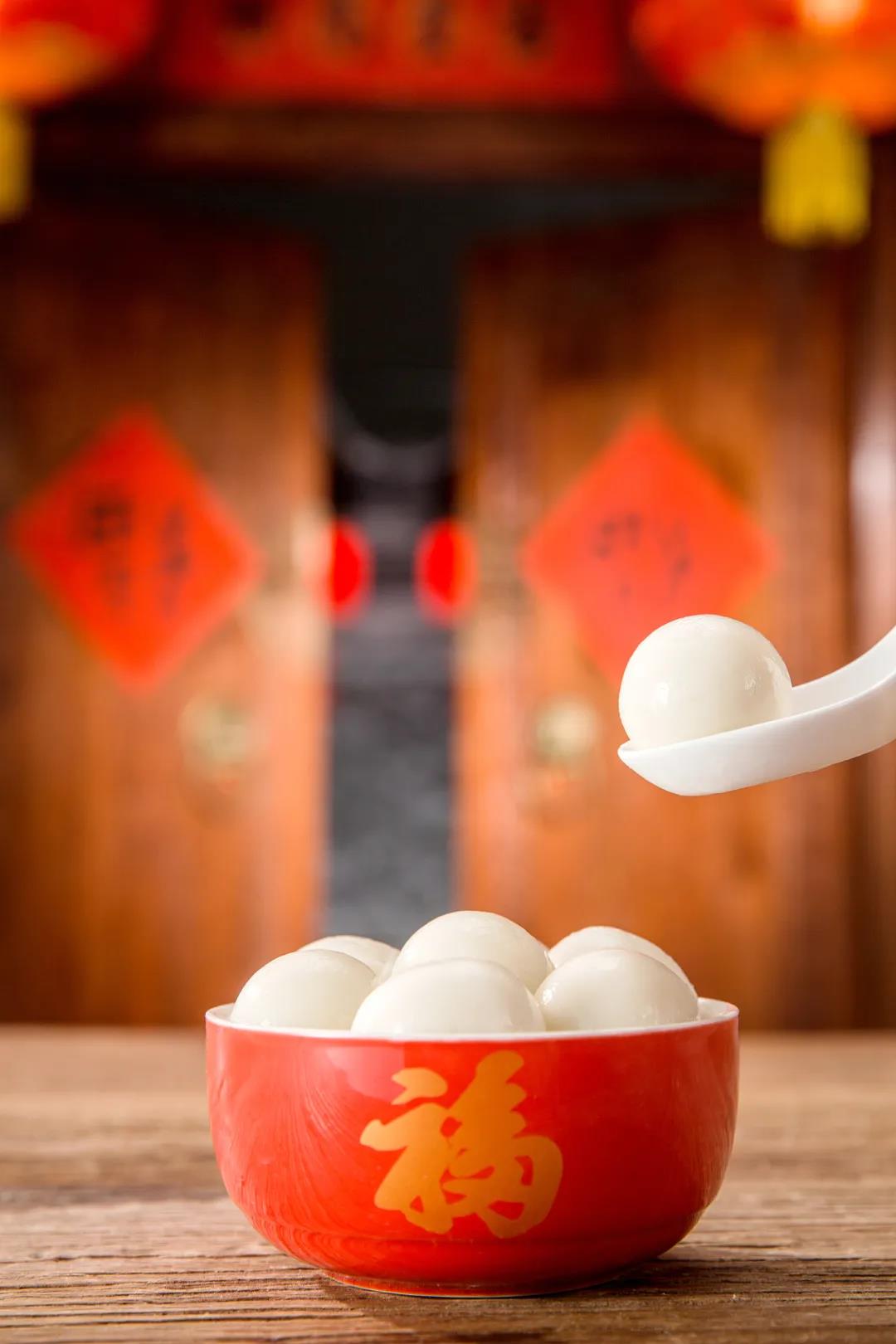 【網(wǎng)絡(luò)中國(guó)節(jié)•元宵】今日元宵節(jié)