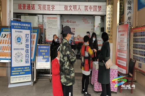 縣行政服務(wù)中心：全面提升便民服務(wù)能力