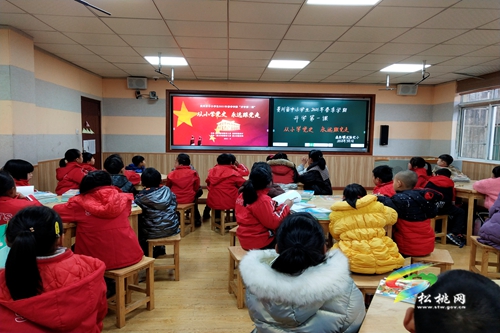 【牢記殷切囑托、忠誠(chéng)干凈擔(dān)當(dāng)、喜迎建黨百年】盤信鎮(zhèn)民族完小師生同看開學(xué)第一課“從小學(xué)黨史、永遠(yuǎn)跟黨走”視頻