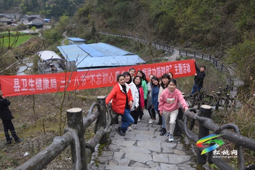 縣衛(wèi)健局開展“三八”國際婦女節(jié)系列活動