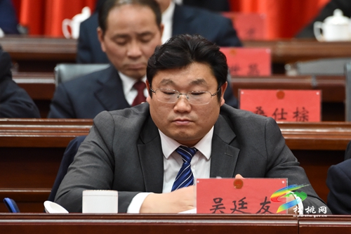 松桃苗族自治縣十六屆人大五次會議隆重開幕