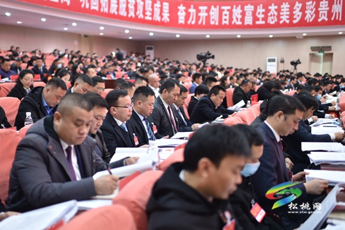 松桃苗族自治縣十六屆人大五次會議隆重開幕