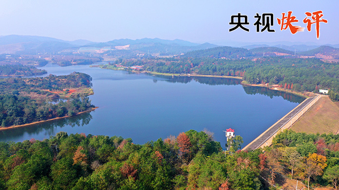 【央視快評】把高質量發(fā)展同滿足人民美好生活需要緊密結合起來