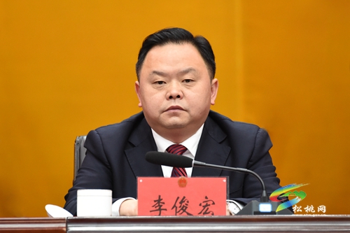 松桃苗族自治縣第十六屆人民代表大會(huì)第五次會(huì)議第二次全體會(huì)議召開