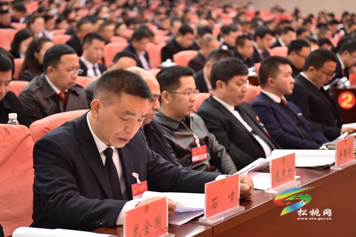 松桃苗族自治縣第十六屆人民代表大會(huì)第五次會(huì)議第二次全體會(huì)議召開