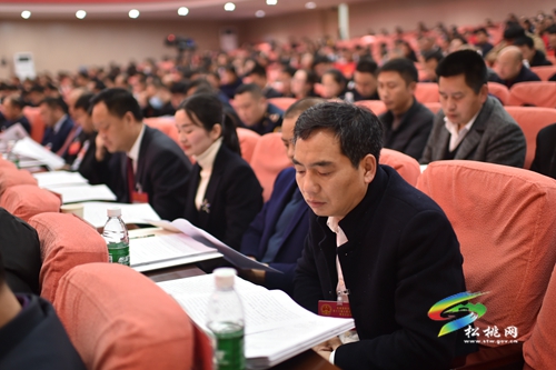 松桃苗族自治縣第十六屆人民代表大會(huì)第五次會(huì)議第二次全體會(huì)議召開