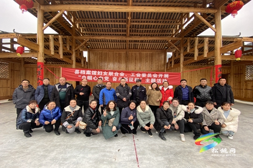 縣檔案館開展“三八”國際婦女節(jié)“巾幗心向黨奮斗新征程”主題活動(dòng)