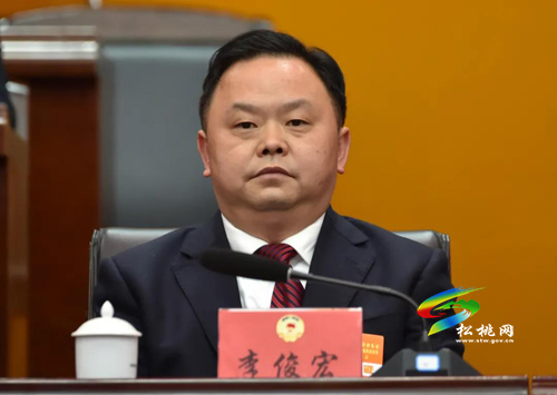 政協(xié)第十四屆松桃苗族自治縣委員會第五次會議勝利閉幕