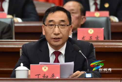 政協(xié)第十四屆松桃苗族自治縣委員會第五次會議勝利閉幕