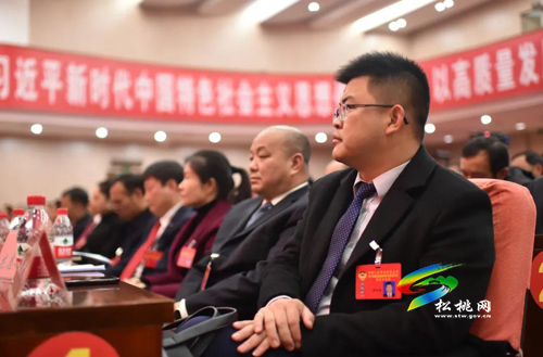 政協(xié)第十四屆松桃苗族自治縣委員會第五次會議勝利閉幕