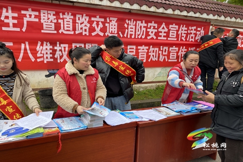 普覺鎮(zhèn)開展安全生產(chǎn)大宣傳活動