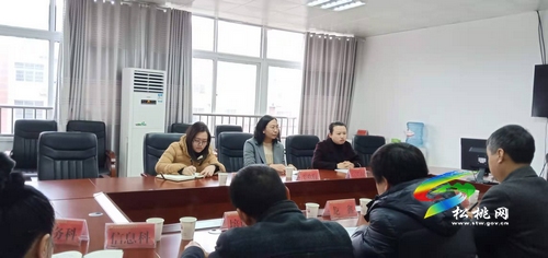 貴州財經(jīng)大學(xué)赴縣委黨校開展支教幫扶座談會