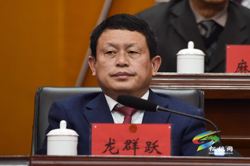 松桃苗族自治縣十六屆人民代表大會五次會議閉幕會勝利閉幕