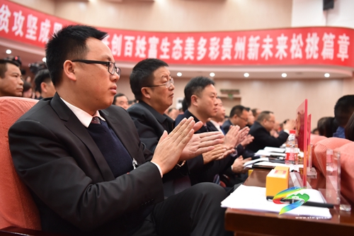 松桃苗族自治縣十六屆人民代表大會五次會議閉幕會勝利閉幕