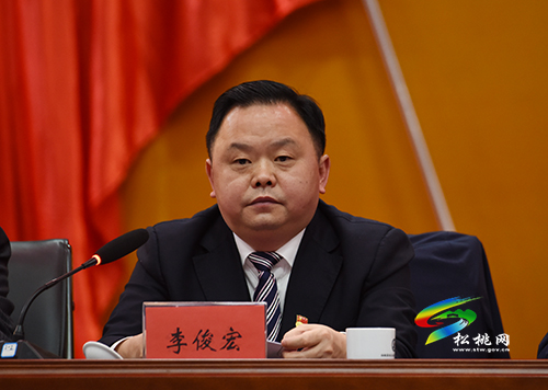 中國共產(chǎn)黨松桃苗族自治縣第十三屆紀律檢查委員會第六次全體會議召開