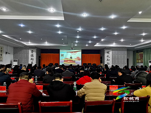 【牢記殷切囑托、忠誠(chéng)干凈擔(dān)當(dāng)、喜迎建黨百年】松桃苗族自治縣紀(jì)委監(jiān)委召開(kāi)黨史教育專(zhuān)題培訓(xùn)會(huì)