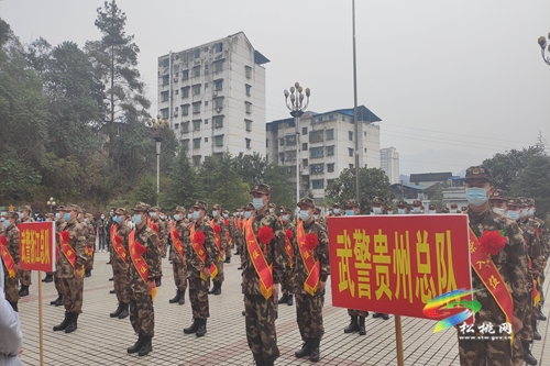 松桃召開2021年春季新兵歡送大會(huì)