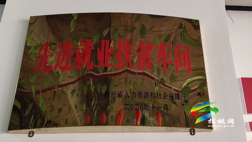 王建新：“讓群眾有活干有錢(qián)賺！”