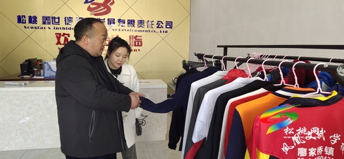 王建新:“讓群眾有活干有錢(qián)賺!”