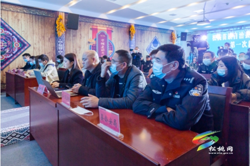 松桃苗族自治縣政法隊(duì)伍教育整頓第一次新聞發(fā)布會召開