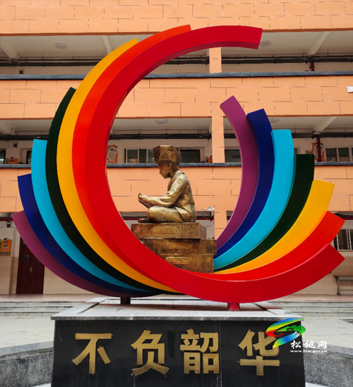 松桃第六完?。洪_展解說評比活動 傳播校園主題文化