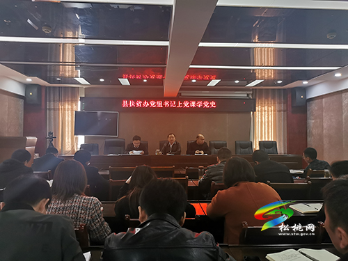 【奮斗百年路 啟航新征程】學(xué)黨史不忘初心 擔(dān)使命感恩奮進