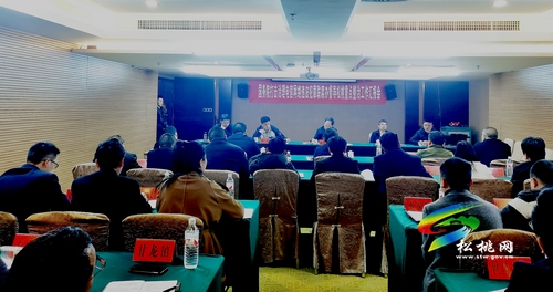 國(guó)務(wù)院聯(lián)席辦來(lái)松桃督導(dǎo)檢查打擊整治電信網(wǎng)絡(luò)新型違法犯罪工作