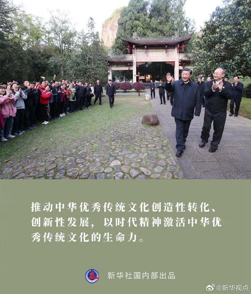 習(xí)近平赴福建考察調(diào)研金句來(lái)了！