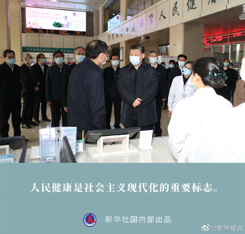 習(xí)近平赴福建考察調(diào)研金句來(lái)了！