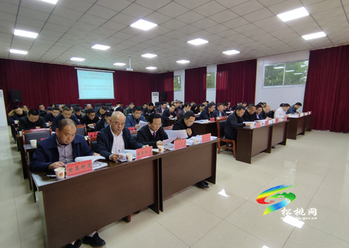 松桃苗族自治縣第十六屆人大常委會第三十九次會議召開