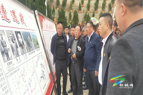【奮斗百年路 啟航新征程】平塊社區(qū)黨總支部到石阡縣困牛山開展黨史學習教育