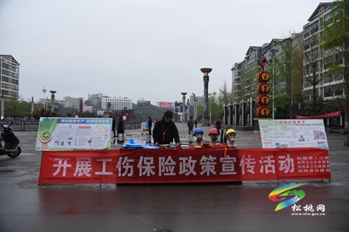 全縣塵肺病重點(diǎn)行業(yè)工傷預(yù)防培訓(xùn)班開班