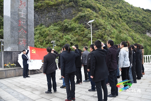 【網(wǎng)絡(luò)中國(guó)節(jié)·清明】縣融媒體中心黨支部、永安鄉(xiāng)落星村黨支部聯(lián)合開(kāi)展“清明祭英烈”主題活動(dòng)