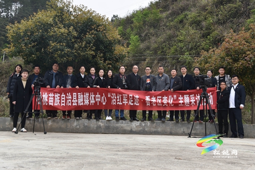 【網(wǎng)絡(luò)中國(guó)節(jié)·清明】縣融媒體中心黨支部、永安鄉(xiāng)落星村黨支部聯(lián)合開(kāi)展“清明祭英烈”主題活動(dòng)